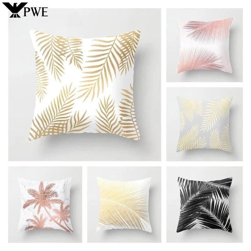 Rose Gold Pink Palm Pillowcase Tropical Plants Polyester Cushion Cover Pillowcase For Living Room Sofa Car Home Decor 45X45Cm