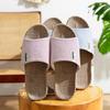 Jie Liya Linen Non-Slip Slippers - Unisex, Plus Size, Silent, Indoor/Office, All-Season