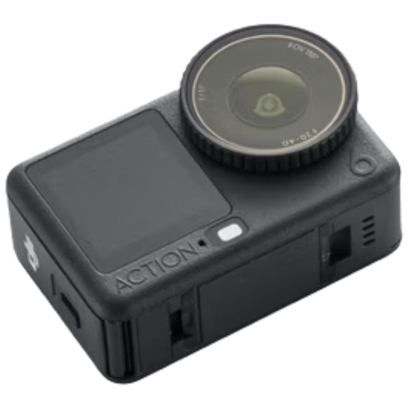 DJI Osmo Action 6 Flagship Action Camera (CN version)