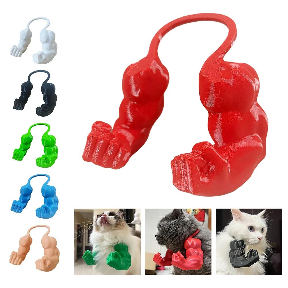 1Pc S-L Creative 3D Printed Giant Arm for Pets Funny Dog Arm Accessory Halloween Costume Strongest Avenger Pet Arm for Pet
