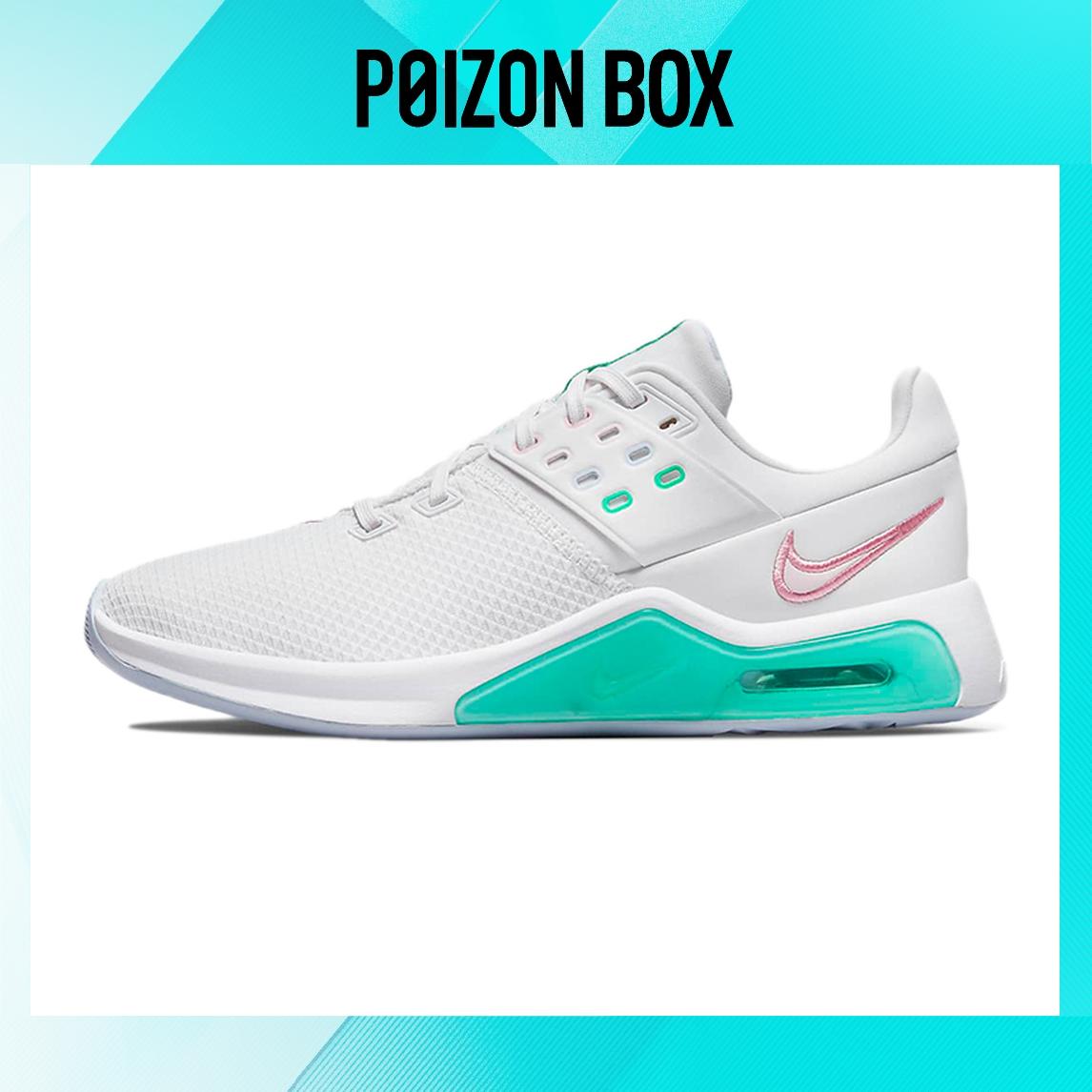 

кроссовки Nike Air Max Bella Training shoes Women CW3398-105