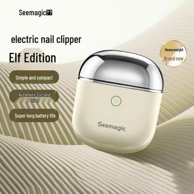 Seemagic Automatic Portable Electric Nail Clipper CN Plug (adapter Included)