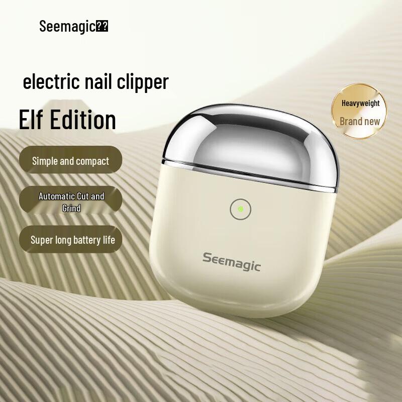 

Seemagic Automatic Portable Electric Nail Clipper