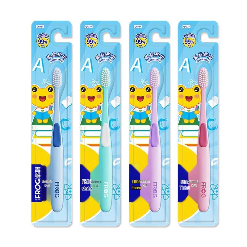 Frog 337 Children s Soft Gum Protection Toothbrush