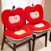 Cute Apple Seat Cushion With Soft Short Plush For Office And Home Comfort Enhancing