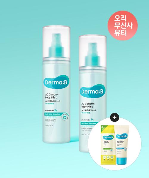 Dermab Ac Control Body Mist 200mlx 2pcs+ [free] 1 Cool Sheet+1 Daily Body Lotion 20ml NONE