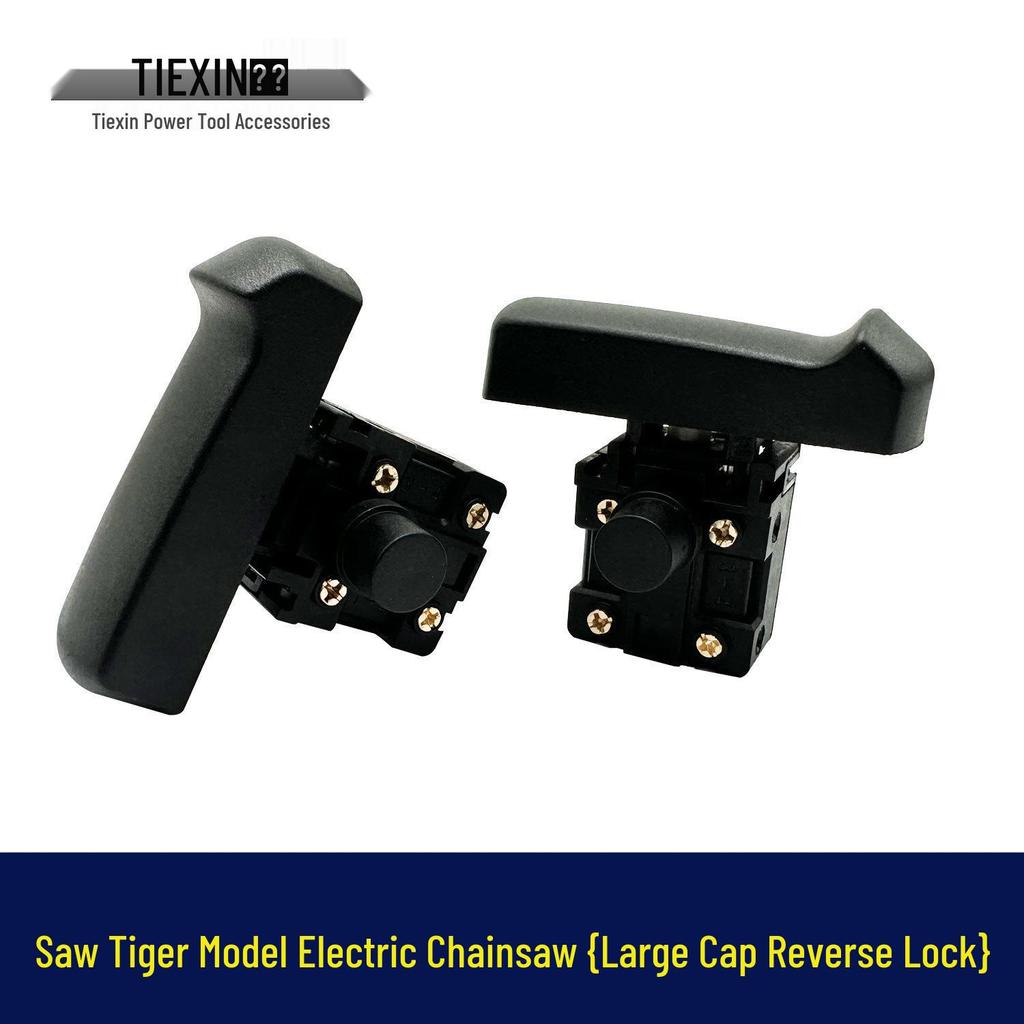 Electric Chainsaw Large Cap Lock-off Switch, Item No. 04105 - Saw Tiger Model