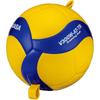 MIKASA V300W-AT-TR Fixed Rubber String Volleyball Yellow/Blue 5-Size for General/University/High School Recommended Pressure 0.3 kgf/cm²