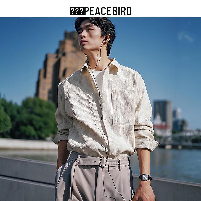 

Мужская рубашка Peacebird с длинным рукавом в стиле business casual XL