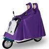 Unisex Full-Body Rain Cape for Electric Scooter or Motorcycle Riders