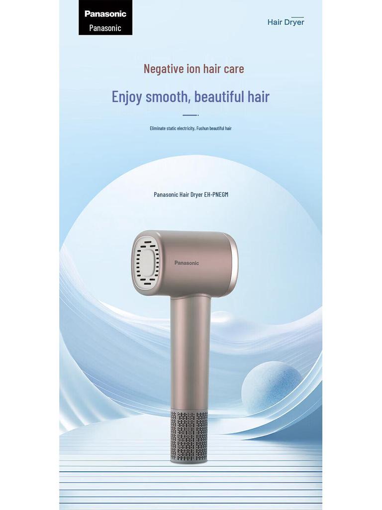 Panasonic EH-PNEGM Hochgeschwindigkeits-Haartrockner mit negativen Ionen, konstanter Temperatur, Schnelltrocknung und starkem Wind.