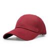 Plain Solid Color Baseball Cap - Spring/summer Korean Style Versatile Couple's Curved Brim Duckbill Cap Sun Hat for Men and Women