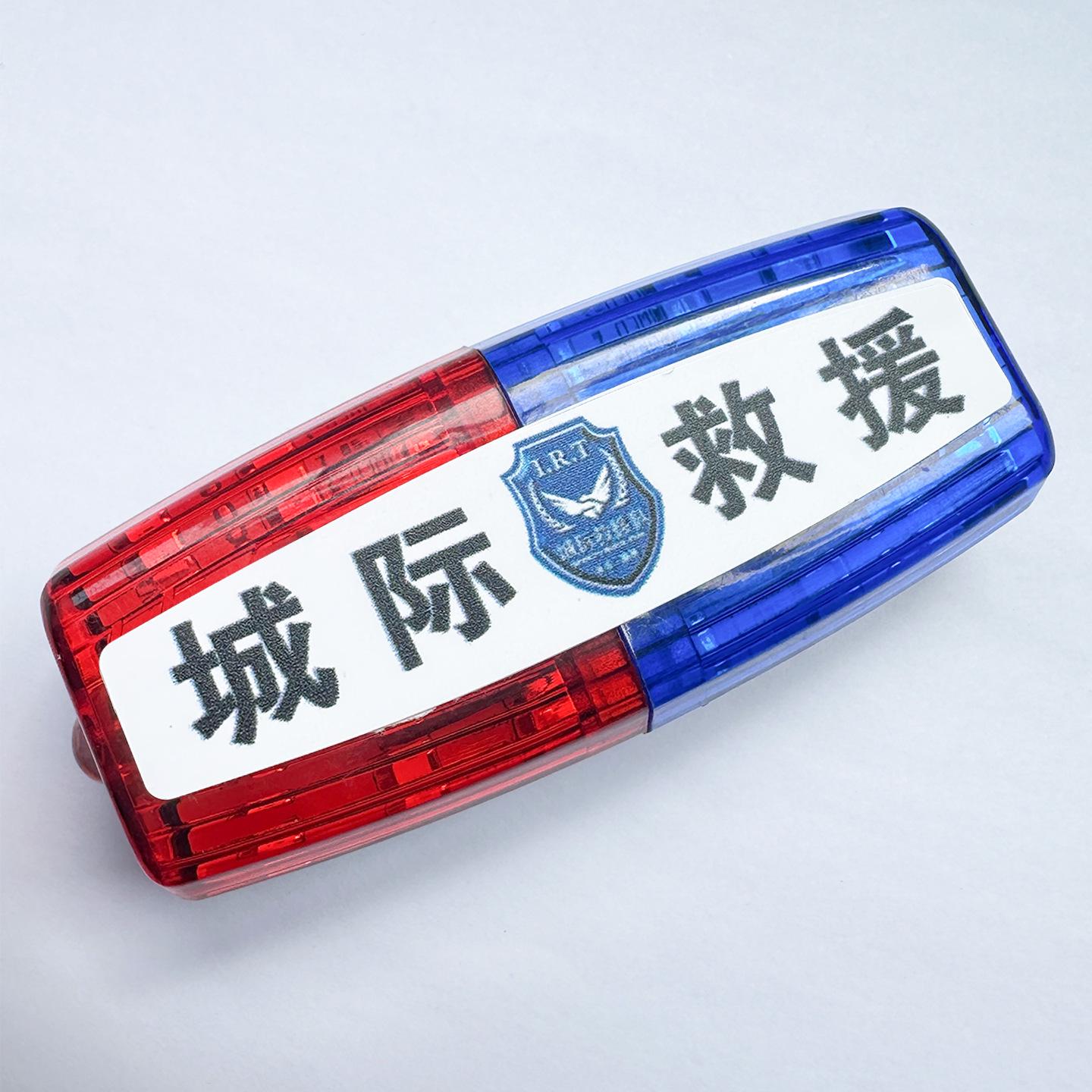 LED Shoulder Clip Flashing Night Warning Light for Running & Security, Blue