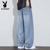 PLAYBOY Men's Loose Fit Wide-Leg Tencel Jeans
