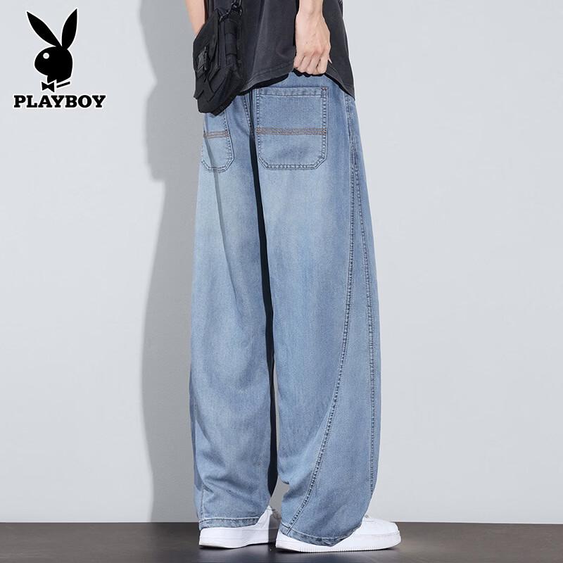 Playboy Men s Loose Fit Wide-Leg Tencel Jeans M