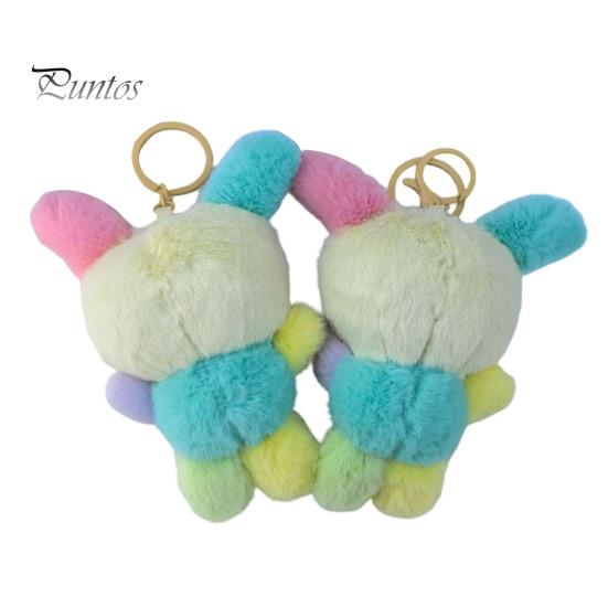 Healing Style Key Ornament Cute Fluffy Rabbit Keychain, Plush Card Holder Pendant with Gift for Students Flower Embroidery, Kawaii Bag Charm