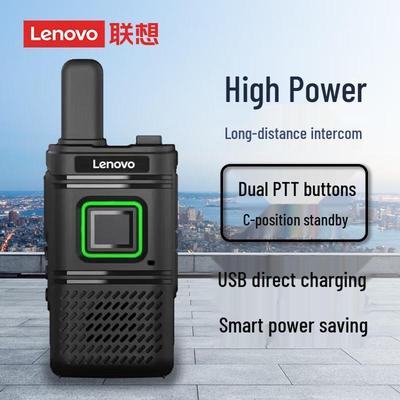 Funkgeräte & Zubehör – Mehrkanal-Funkgeräte