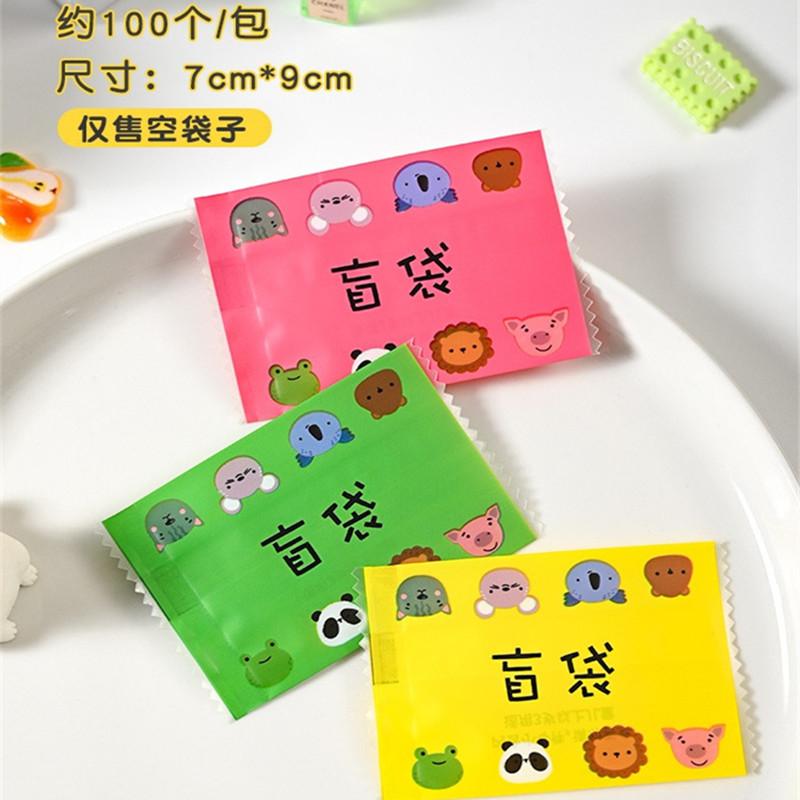 100/200Pcs Blind Bags New Empty Bag House Decoration Candy Party Gift Packaging More Size Choose