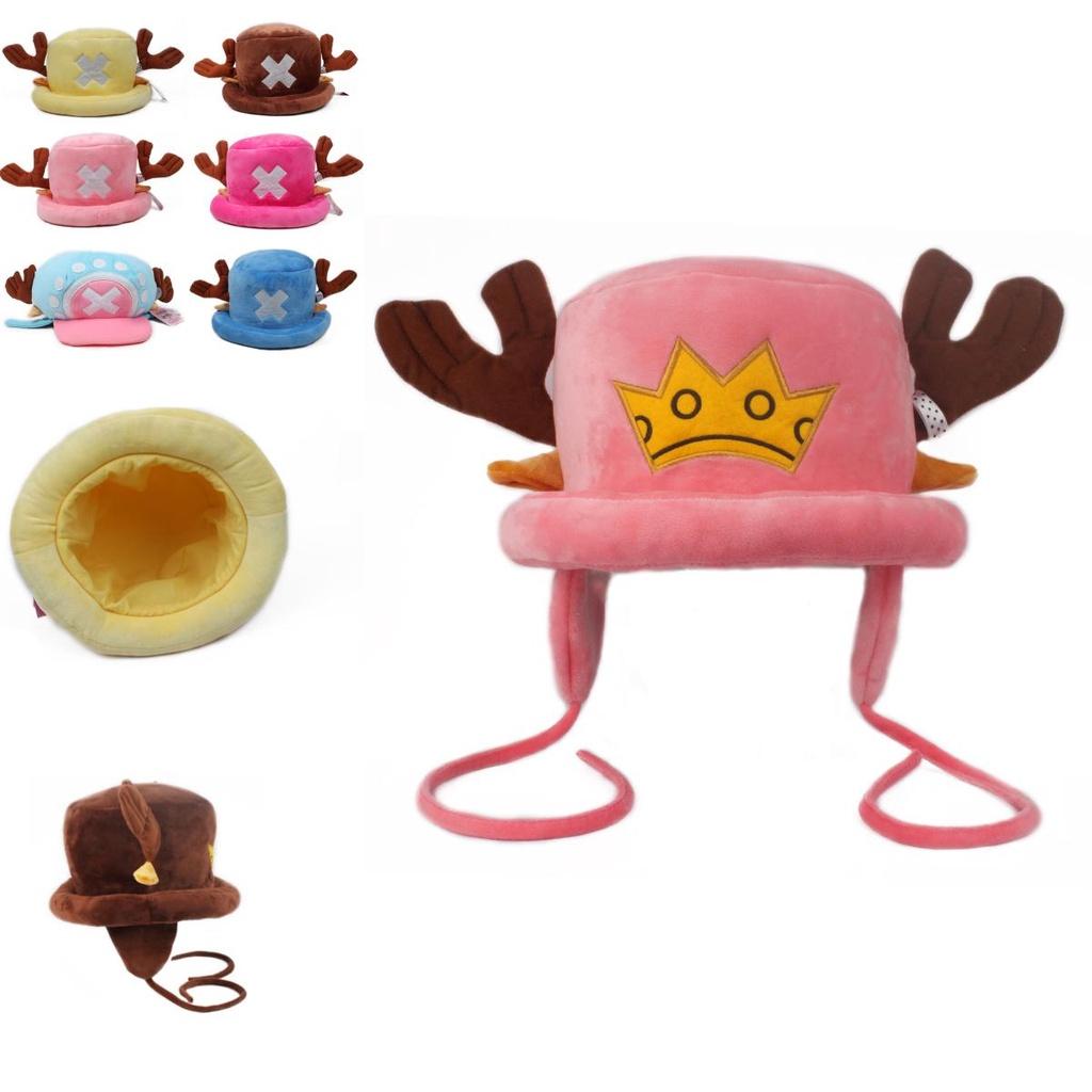 Peluche di Chopper di One Piece Cappello da Pescatore Morbido e Carino Accessorio per Abbigliamento