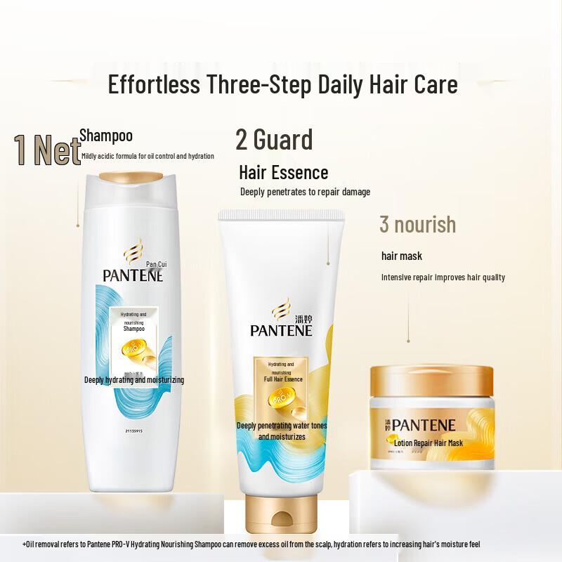 Pantene Watery Nourishment & PRO-V Repair Conditioner Set