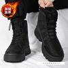 Northeast Snow Boots Men's Four-season Fur Integrated Velvet Warm High-top Cotton Shoes Men's Waterproof and Non-slip
