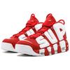 Nike Air More Uptempo Supreme Suptempo Červená 902290-600