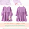 Girls' Long-Sleeve Autumn Princess Dress with Embroidery - European & American Style Children's Clothing.
