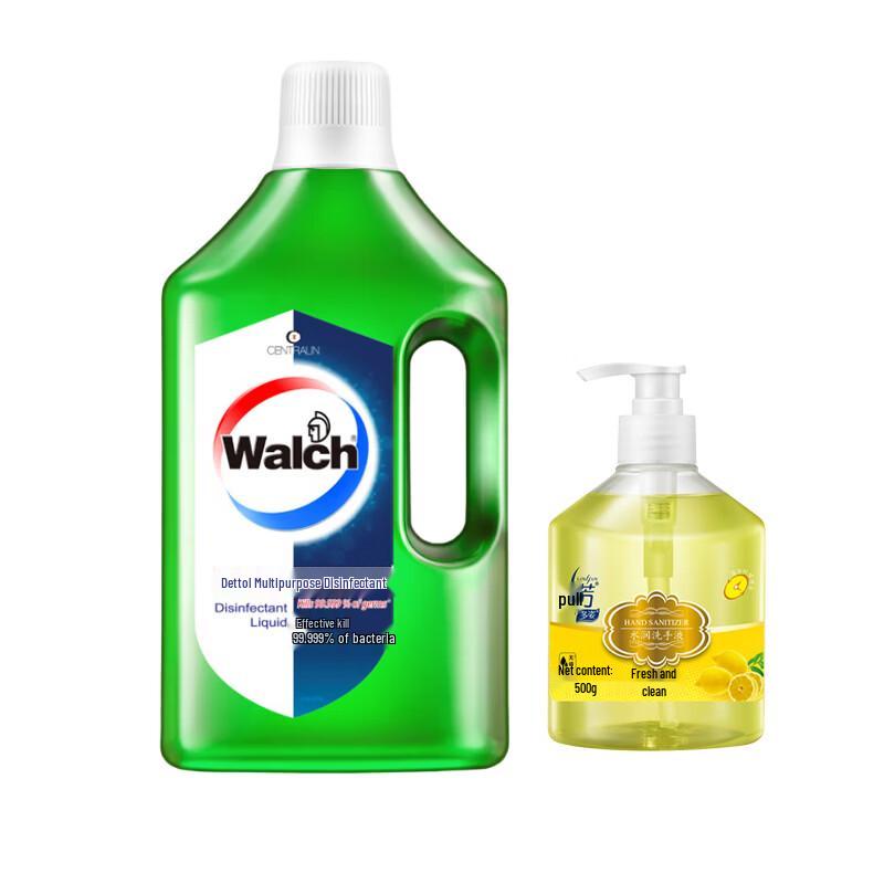 

LAFIE Hand Sanitizer and Disinfectant Combo