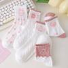 5 Pairs Women Middle Tube Socks Heart Cute Fashion Casual White Four Season Ruffles Pattern Pink Harajuku Kawaii Girls