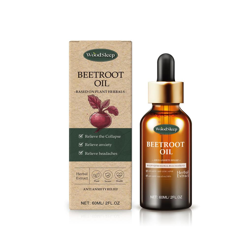 Essential Sleep Plant Oil Collection For Gentle Moisturizing Relaxation And