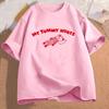My Tummy Hurts Bear Meme Graphic T Shirts Cotton Short Sleeve Tshirts Oversize Unisex Clothes Funny Print Tees Shirt Unisexs Clothes