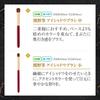 Takumi No Kumano Brush Brush No Kokoro Makeup Brush Set Brush Case Keshōfude Cosme-dō 10-Piece + FC-200C-R