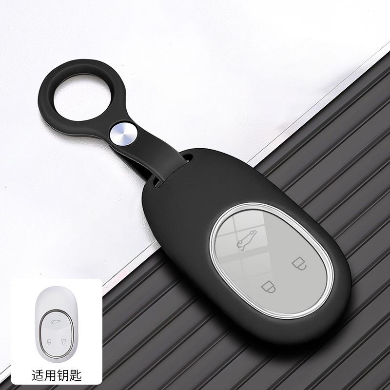 For NIO ES6 EL6 EC6 ES7 EL7 ES8 EL8 ET5 ET5 Touring ET7 Car Key Cover Soft Silicone Car Intelligent Key Protection Cover Pendant