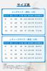 Rash Guard for UV Protection Sun Protection UV Cut Cooling Summer Long Summer Beach UV Stylish Dark Gray [Pawinpaw] Women/Men, Hoodie, [UPF50+ 98%,
