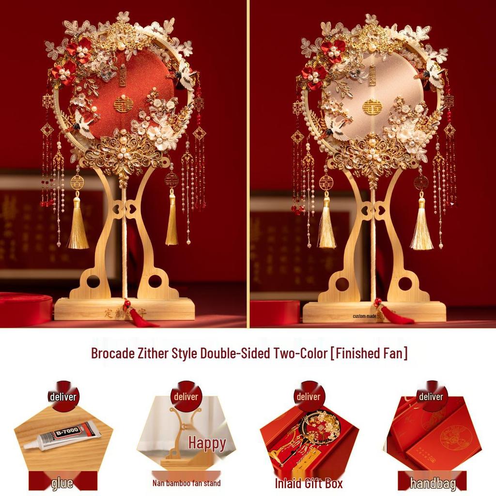 Double-Sided Two-Color Bridal DIY Fan Kit for Chinese Wedding Xiuhe Dress