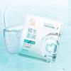 Pechoin Soothing & Hydrating Essence Mask