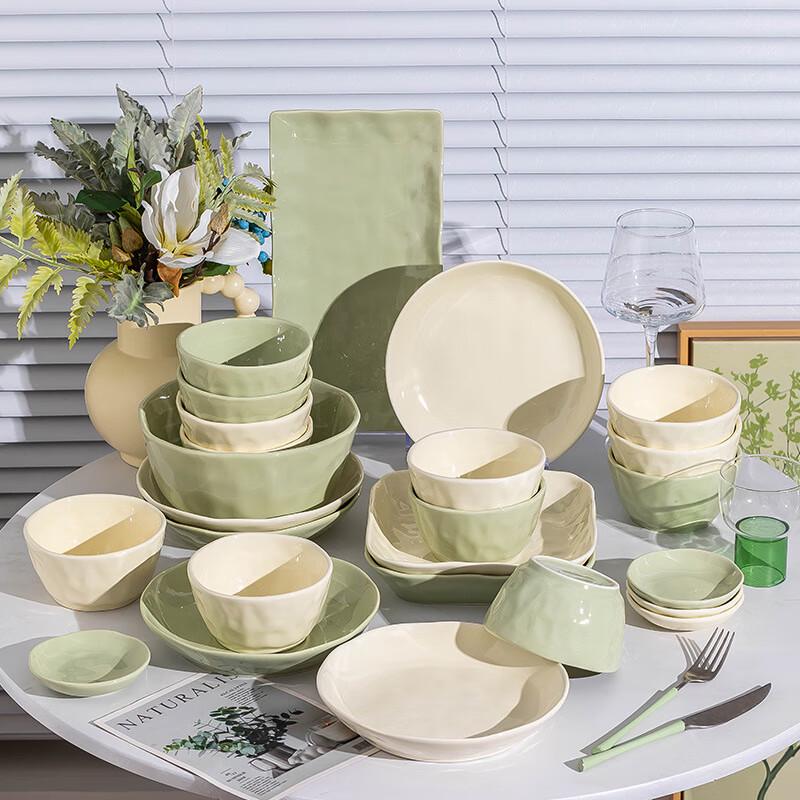 Mode Lanca Cream Yellow & Green Ceramic Dinnerware Set