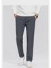Men's Winter White Duck Down Pants - Warm, Thick, Casual Business Trousers, Elastic Waist, Straight-Fit