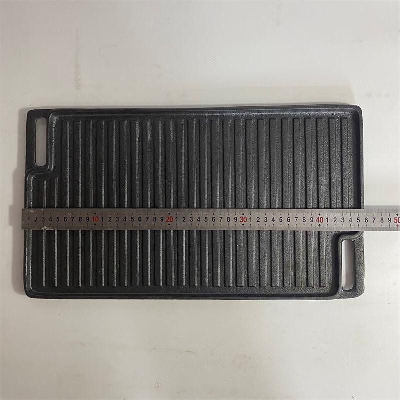 ZISIZ Cast Iron Double-Sided Grill Pan