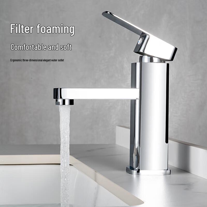 All-Copper Hot & Cold Bathroom Faucet