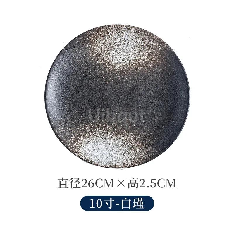 6 7 8 9 10 Inchs Retro sushi Disc Restaurant Steak Plate Japanese style Ceramic Flat Disk Western round Pasta Tray tableware