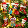 Holiday Hanging Touches Christmas Stocking Set, 6 Piece Acrylic Tree Trim with Assorted Seasonal Artwork for Tree Branch and Small Display Use