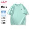 Baleno Men's Heavyweight American Style Graphic T-Shirt