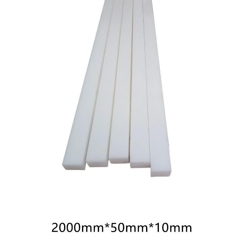 Jun Song Nylon Plate