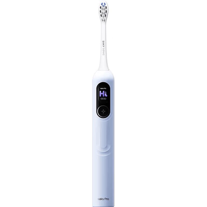 Shuke G5 Pro+ Large Screen Sonic Electric Toothbrush CN plug (adapter included)