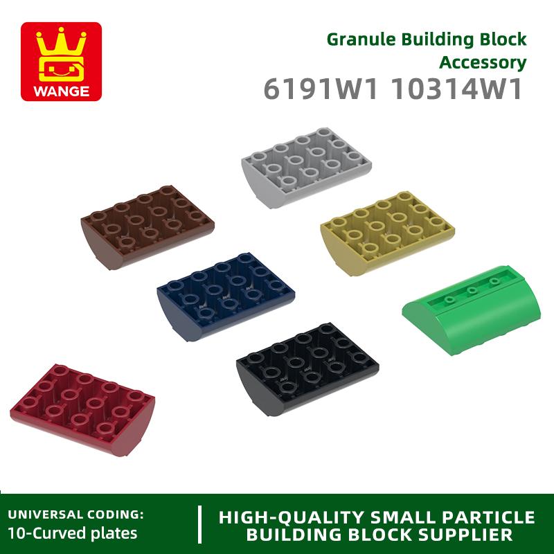 Non-Toxic 33Pcs/Lot6191W110314W12X6Curved Semicircleback 12 Holes Building Block Moc Color Accessories Compatible With Brick Diy Kits