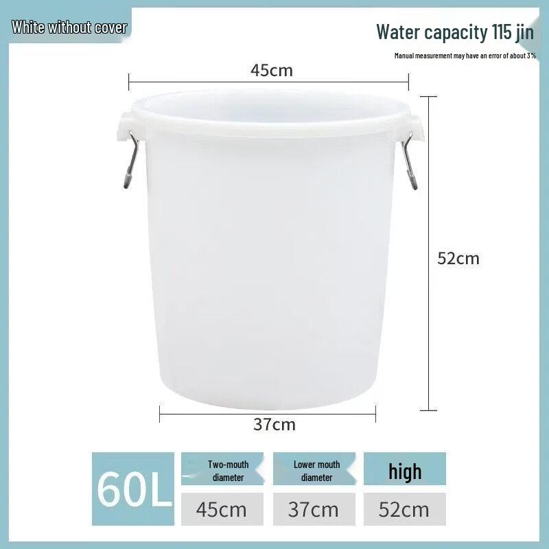 ZISIZ Thickened Plastic Round Bucket with Lid