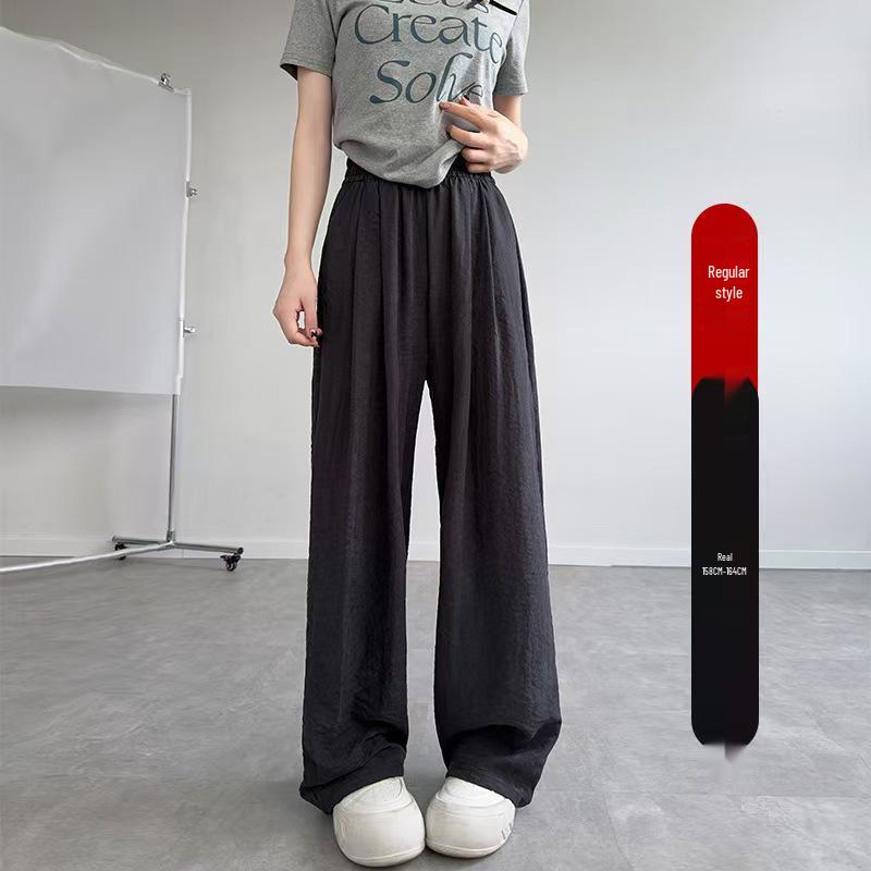 Luan Su Women's High Waist Loose Acetate Pants - Spring/Summer Wide Leg Ice Silk Trousers