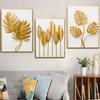 Luxurious Gold Floral Triptych Canvas Wall Art