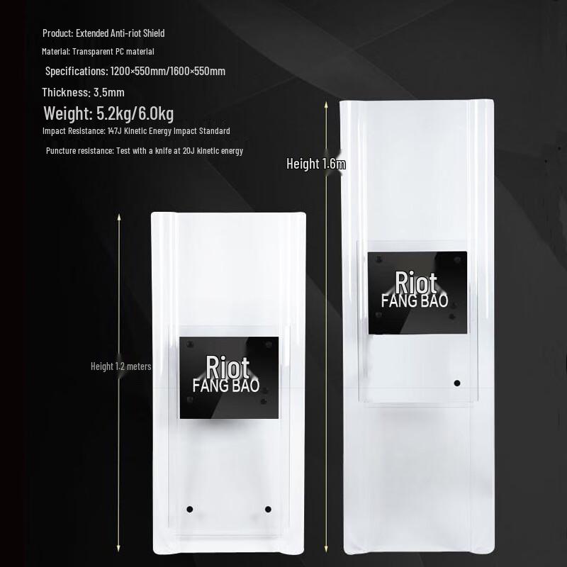 Tactical Anti-riot Handheld Security Shields